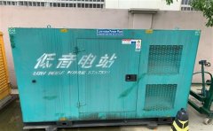 岚县通州四建大波纹箱定制案例